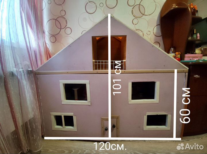 Большой кукольный домик
