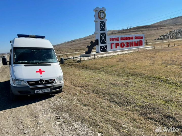 Перевозка лежачих больных, реанимобиль