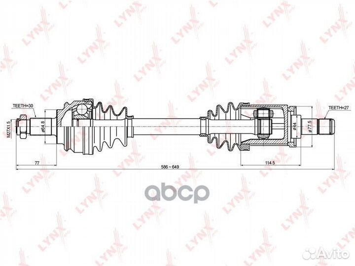 Привод в сборе перед лев CD1415 lynxauto