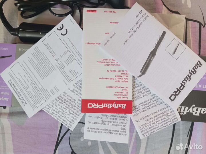 Фен щетка babyliss pro