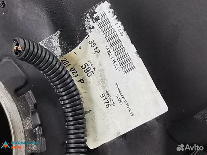 Бак топливный Audi A8 D3/4E 2003 4E0201060D