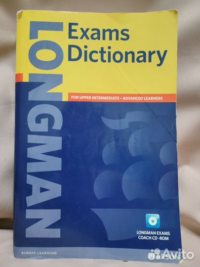 Longman exams dictionary for upper intermediate