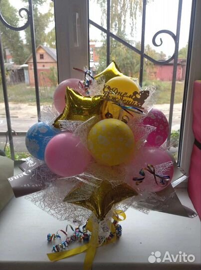 Букеты из шаров