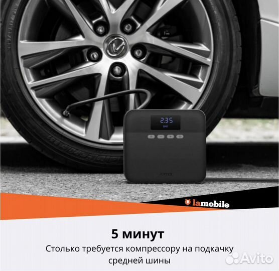 Kомпрессор насос xiaomi 70mai TP03