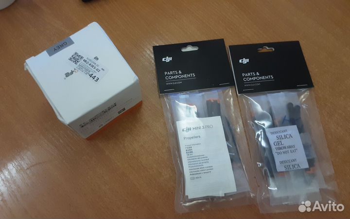 2 комплекта пропеллеров