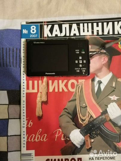 Фотоаппарат панасоник