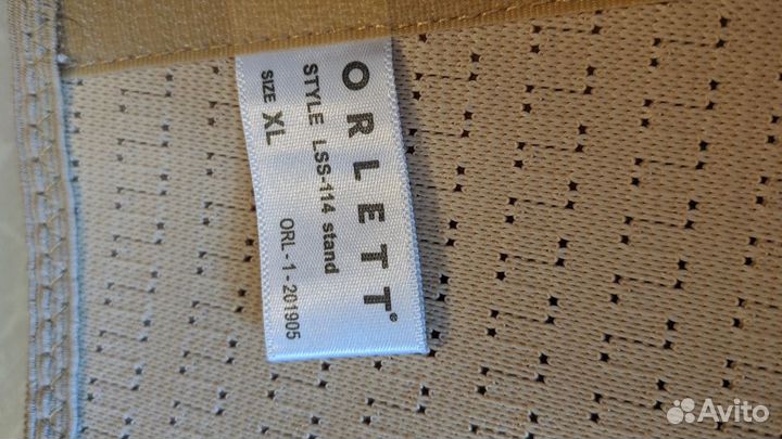 Корсет ортопедический orlett LSS-114 с ребрами