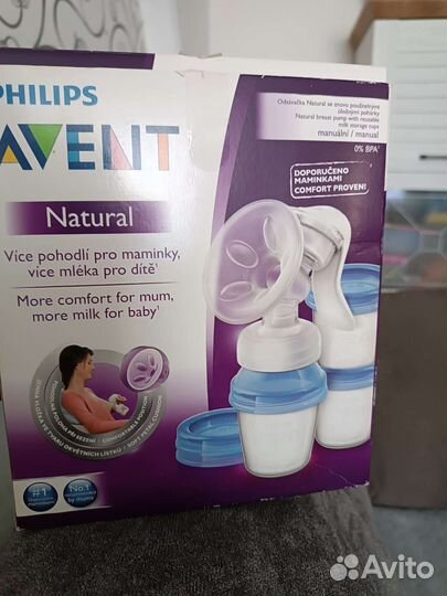 Молокоотсос ручной и бутылочки