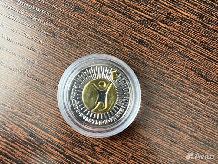 Монета русское лото