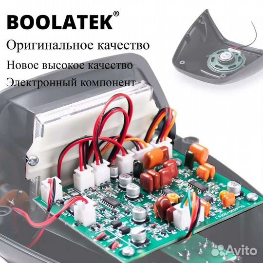 Металлоискатель 4030 Черный Pro версия