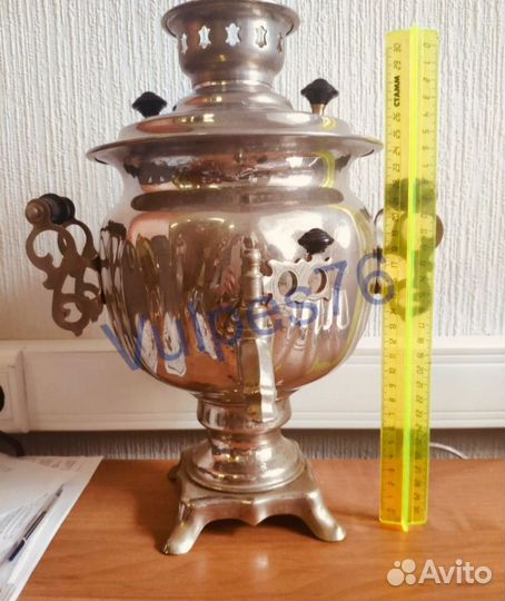 Самовар электрический СССР