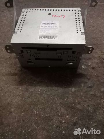 Магнитола Citroen C4 Aircross