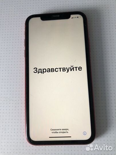 Apple iPhone XR 64gb