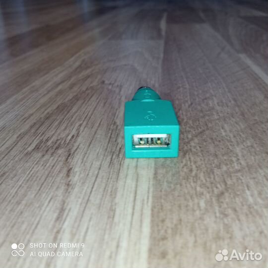 Переходник USB PS/2 (m) - USB A(f)