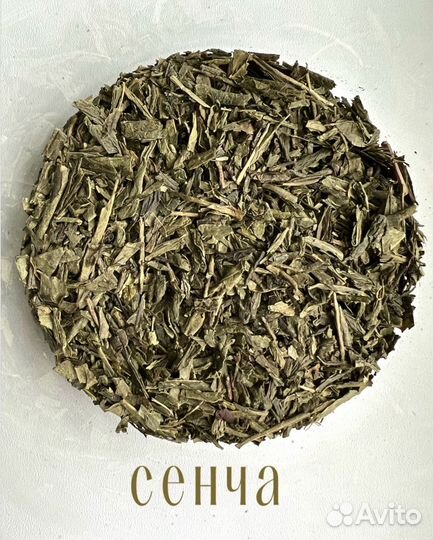 Улуны