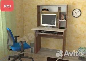 Компьютерные столы(Бесплатная доставка)