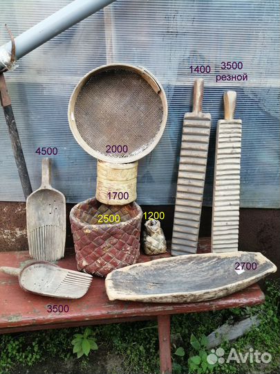 Старинные корзинка рубель чугунок сундук ухват