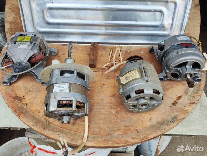 Двигатели от стиральных машин