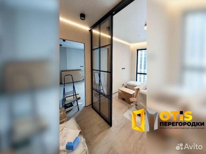 Стеклянная перегородка для зонирования