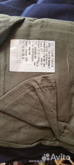 Форма пиксель,флора