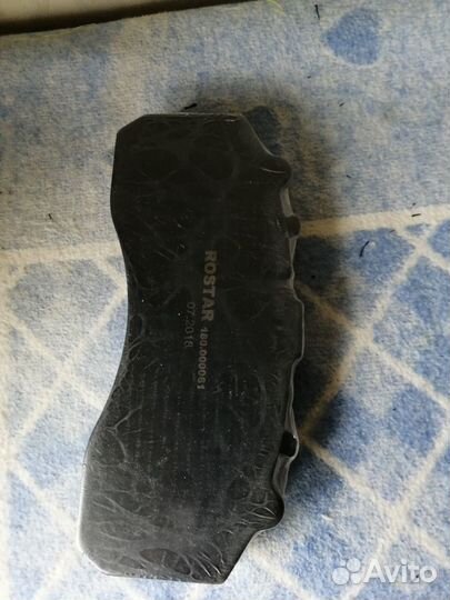 Колодки тормозные дисковые Камаз 5490