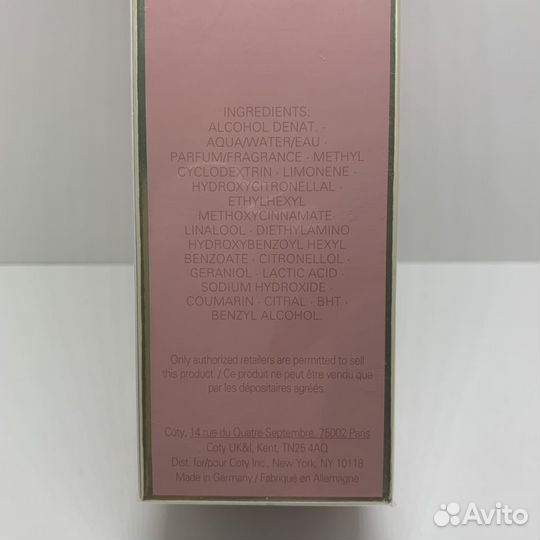 Hugo Boss - Ma Vie Pour Femme 75ml Оригинал