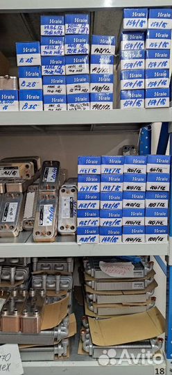 Вторичные теплообменники для газовых котлов
