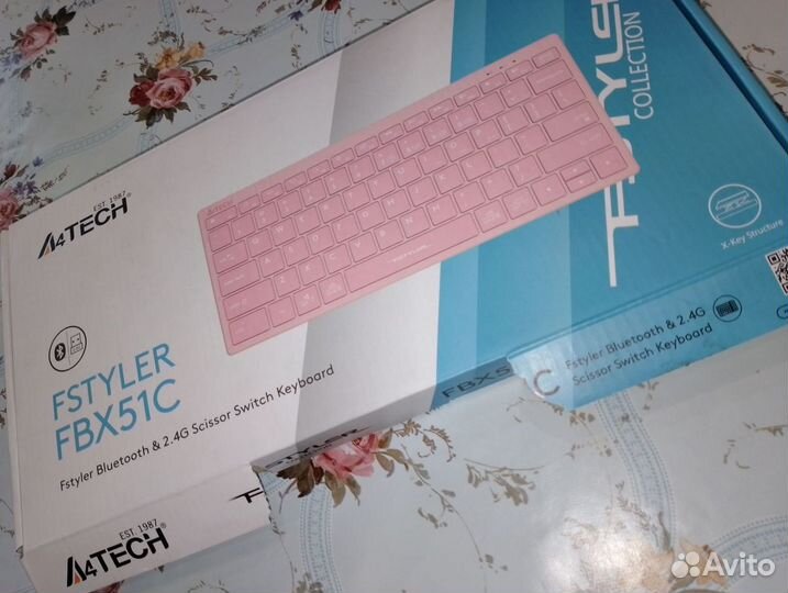 Клавиатура