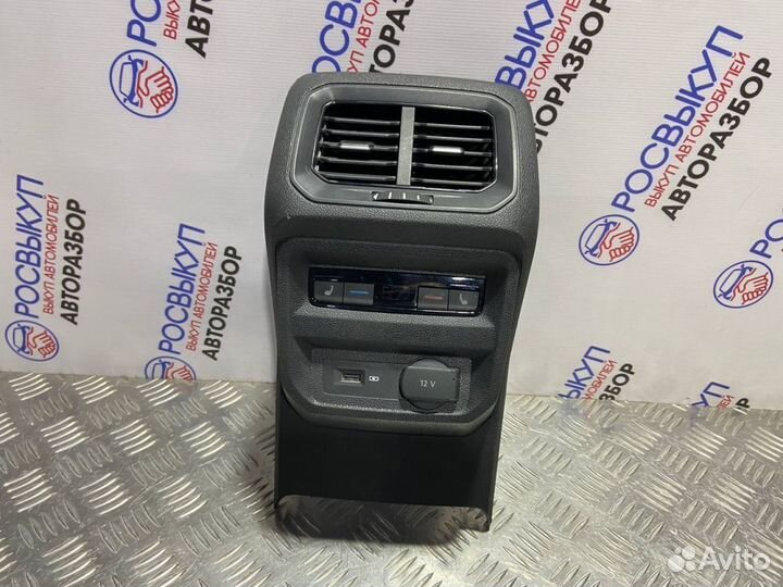 Накладка центральной консоли Volkswagen Tiguan 2