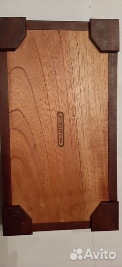 Шкатулка для сигар