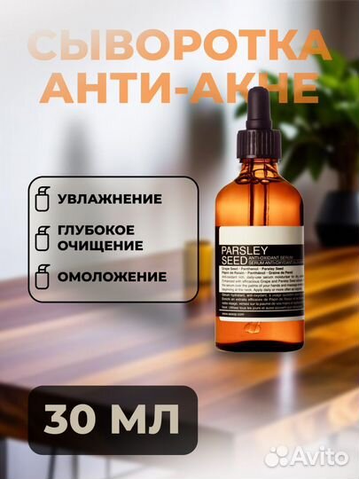 Дизайн карточек для маркетплейсов