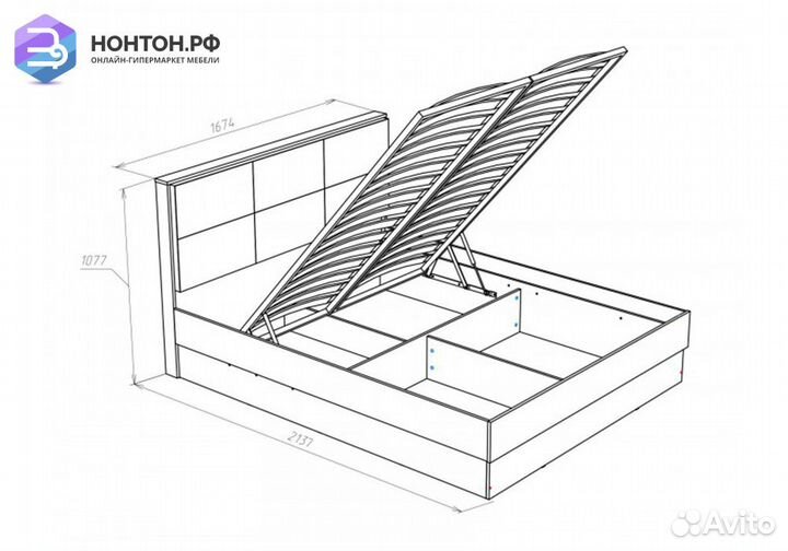 Кровать Венеция дуб серый крафт