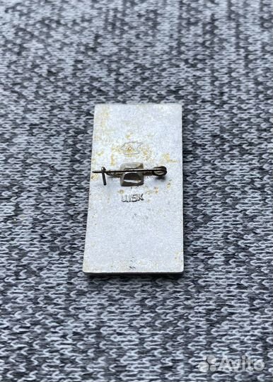 Значок времен СССР - Город Челябинск - Орлёнок - П