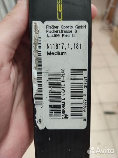 Лыжи беговые Fisher carbonlite H-plus