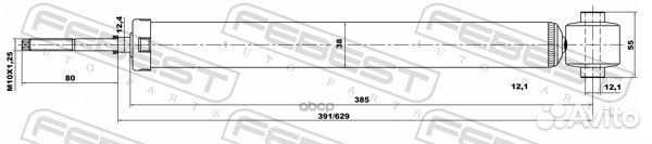 Амортизатор задний GAS.twin tube 12656601R Febest