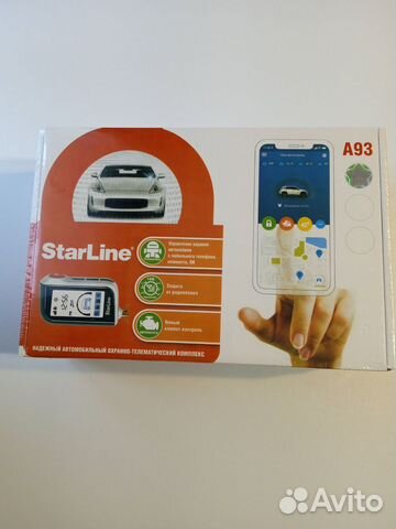 Сигнализация с автозапуском starline а93 купить в Москве с доставкой ...