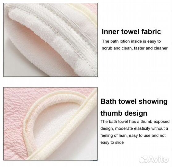 Банный набор - жёлтый