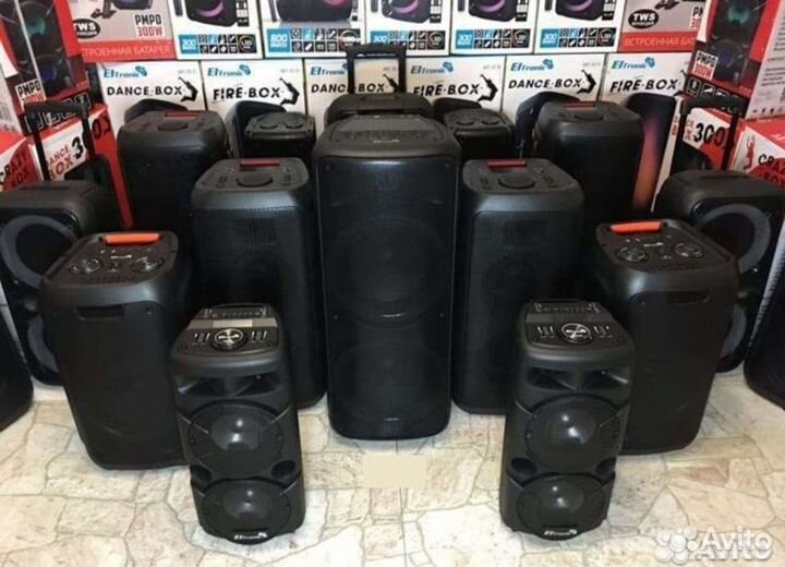 Колонки JBL Ушли В Прошлое - У Нас Круче 1000 Шт