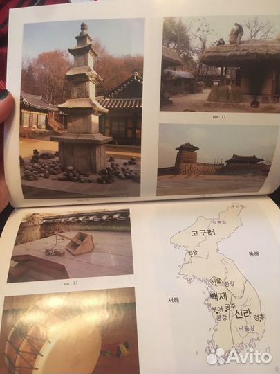 Учебники и книги по корейскому языку