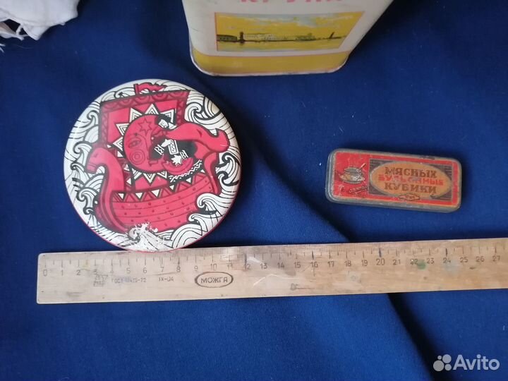 Лот коробочки жестяные СССР