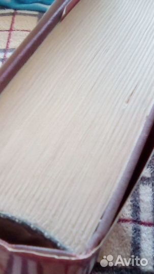 Золотой том Пушкина