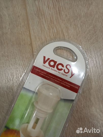 Соковыжималка zepter