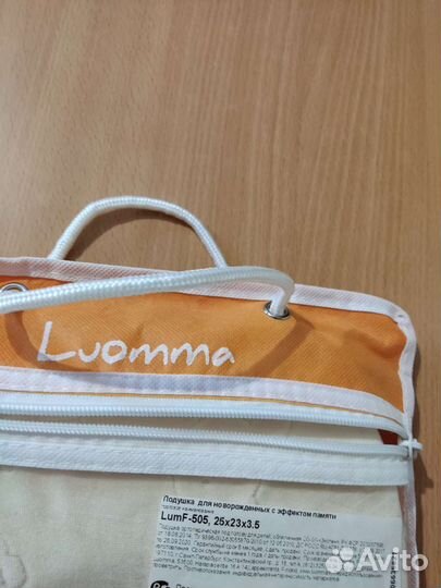 Подушка для новорожденных