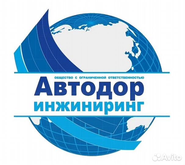 Тракторист-машинист мтз