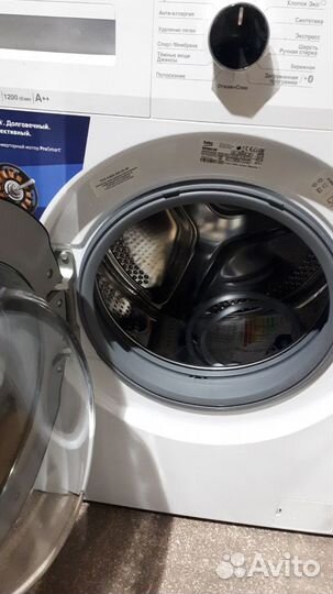 Стиральная машина Beko wspe6H616W