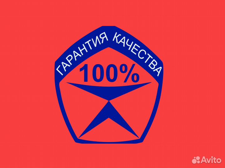 Ремонт стиральных машин