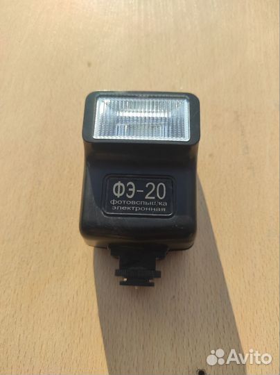 Фотоаппарат Зенит 122