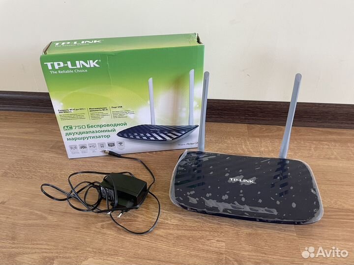 Роутер TP link Archer C20 AC 750