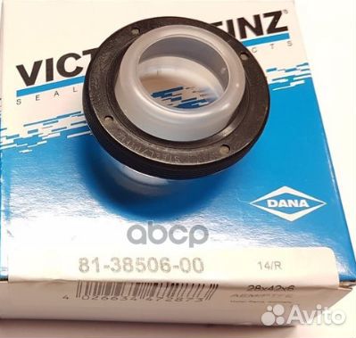 Сальник renault/nissan