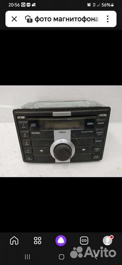 Магнитола daewoo nexia